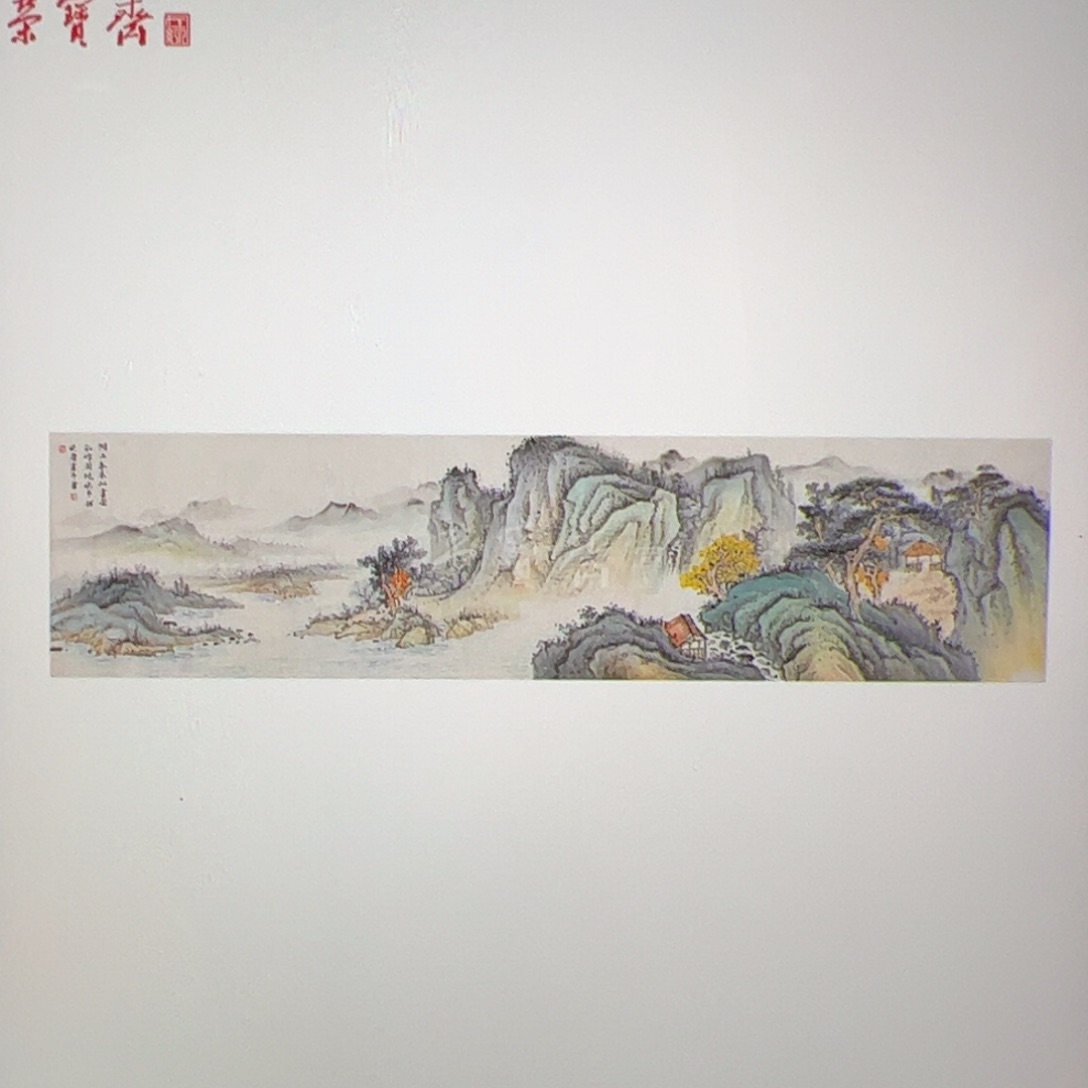国画（g92612）湖上春来 书画