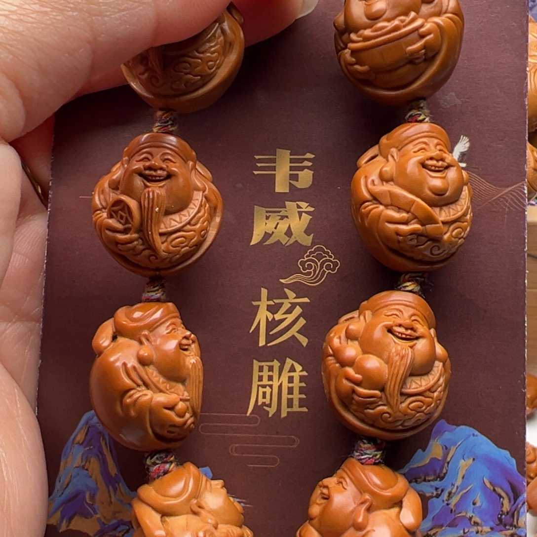 橄榄核手串/手链橄榄核