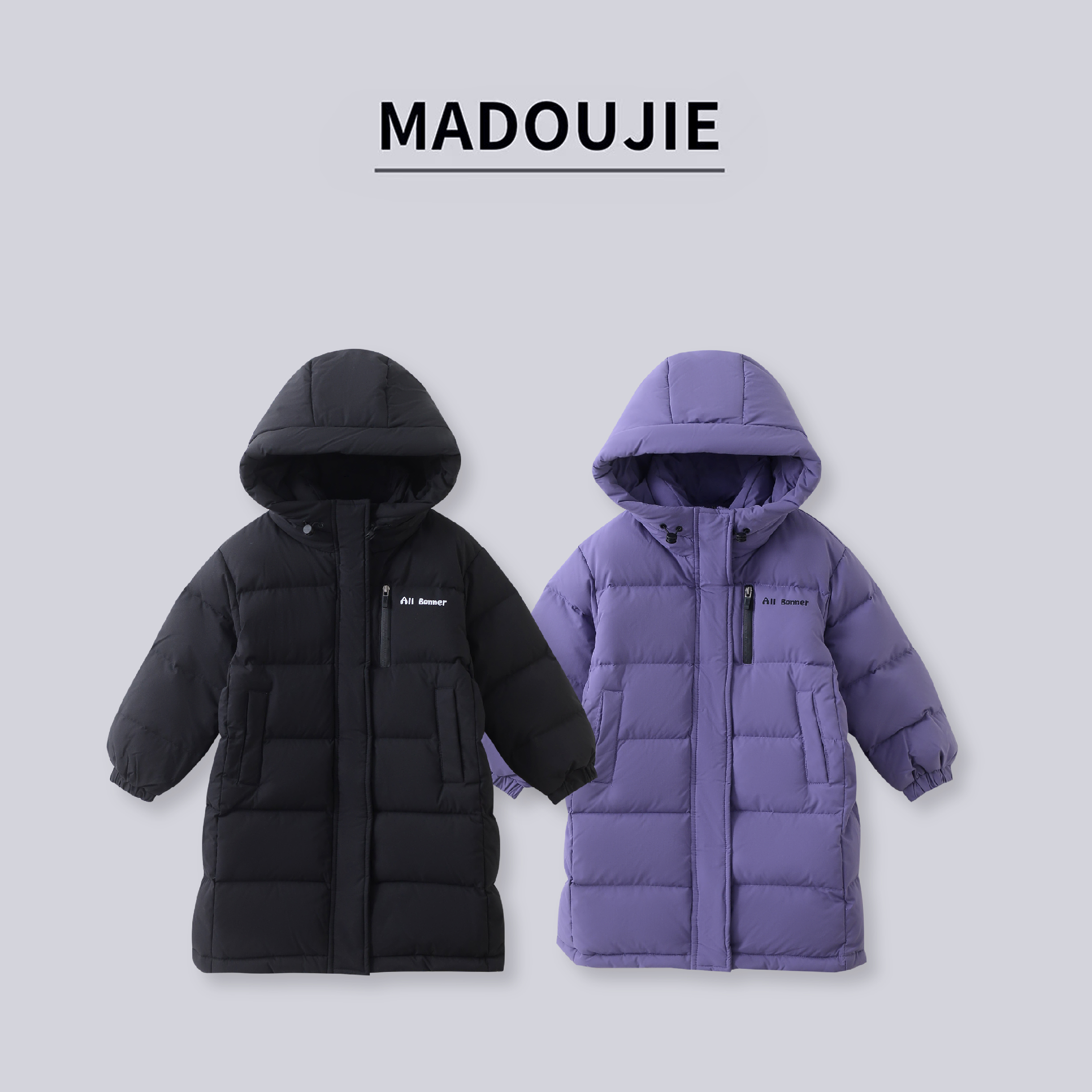 P001冬季童装新款时尚休闲宽松中大童儿童羽绒服HX008