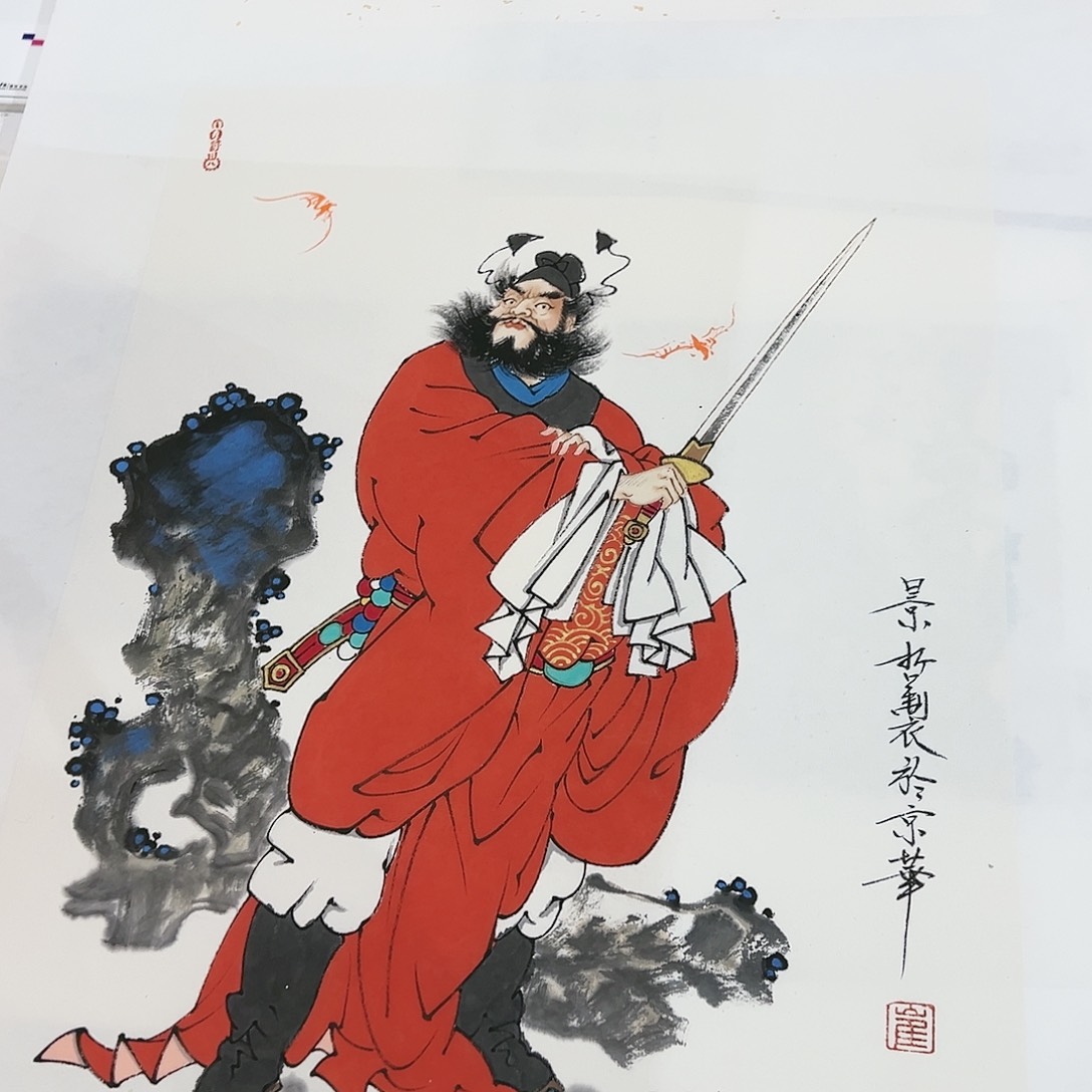 国画哈哈哈哈哈哈哈哈哈