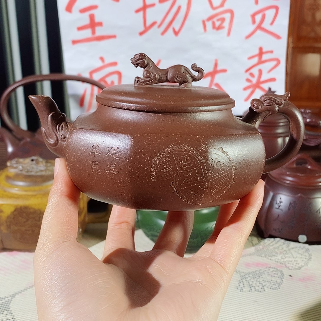 紫砂茶壶哈哈哈哈哈哈哈