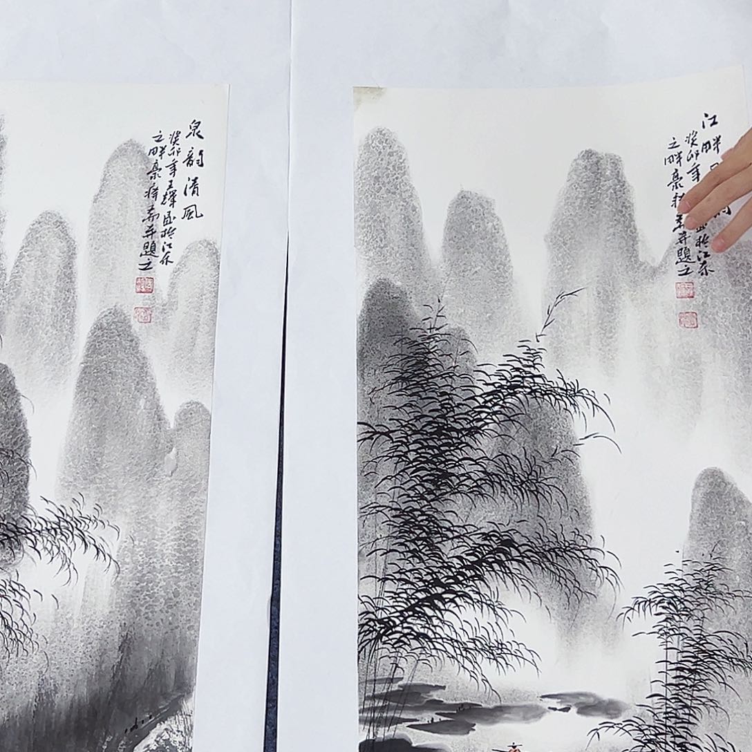 国画事事顺心如意万事如意