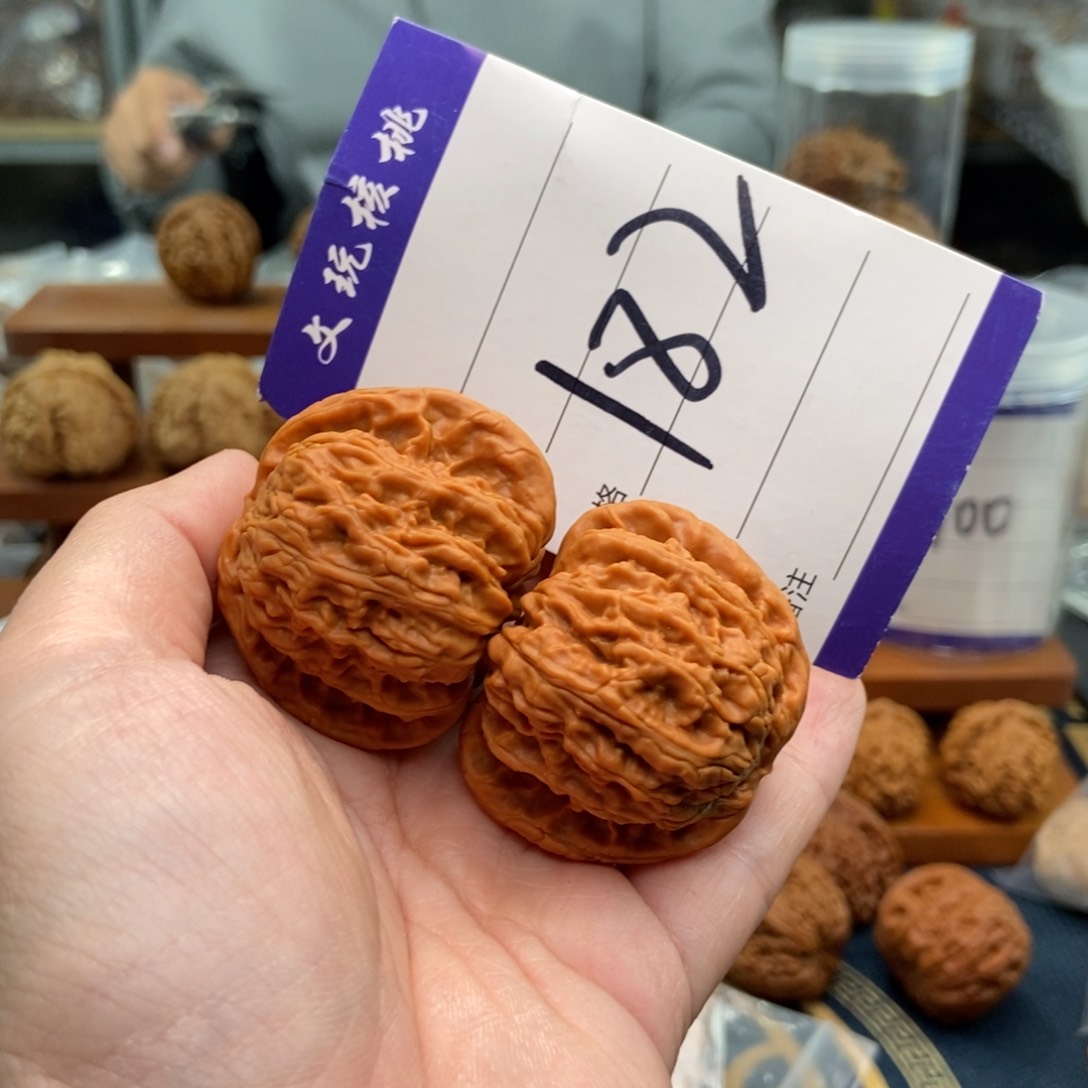 文玩核桃吊坠42白狮子