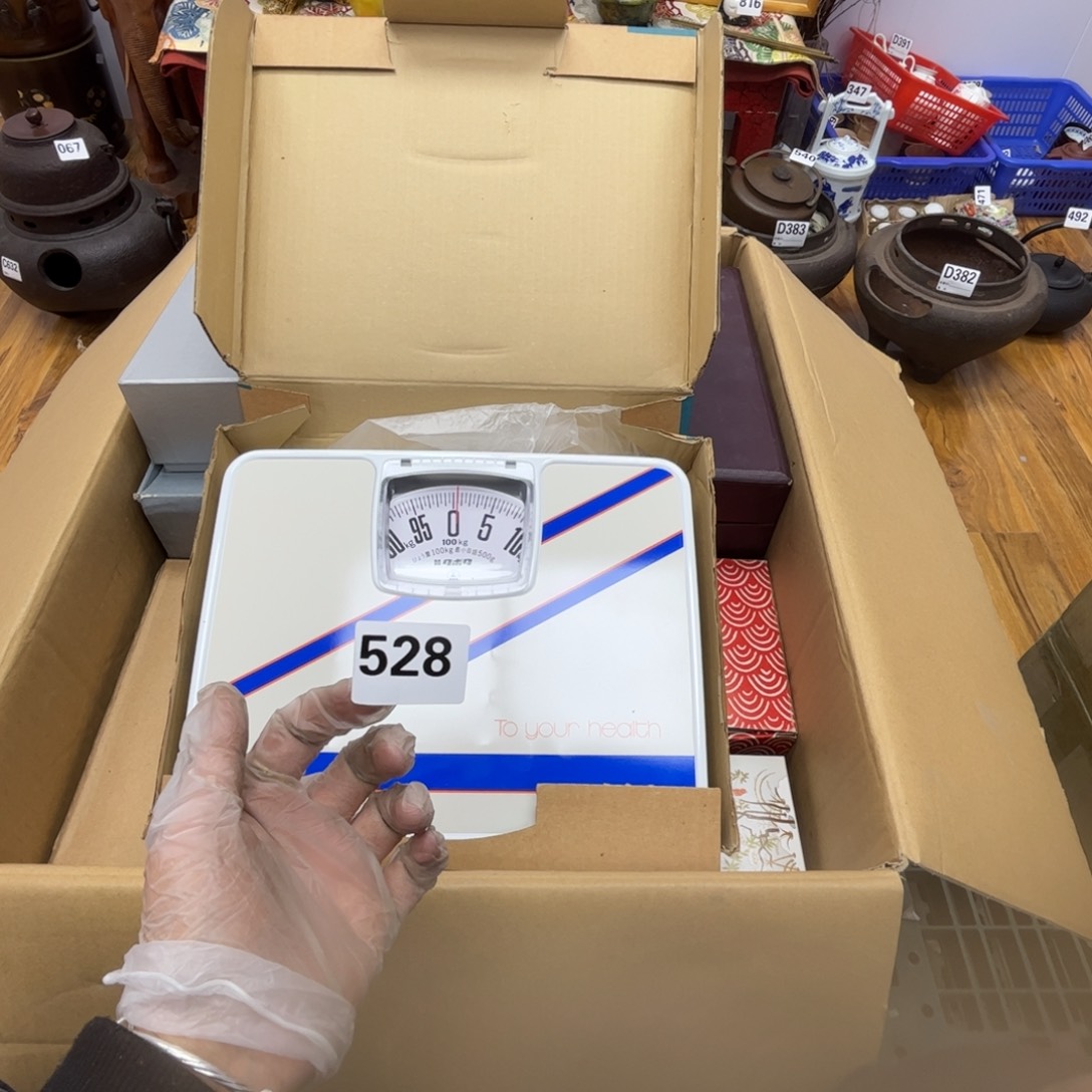 瓷片摆件工艺品摆件666