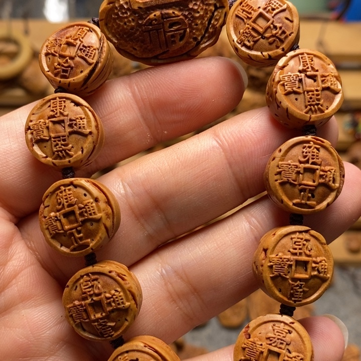 唯***丶桃核雕刻五帝钱2条➕平安锁