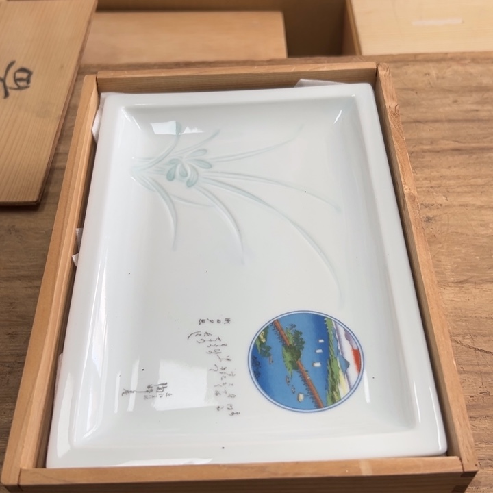 好**磨谢谢你的关心和支持我的