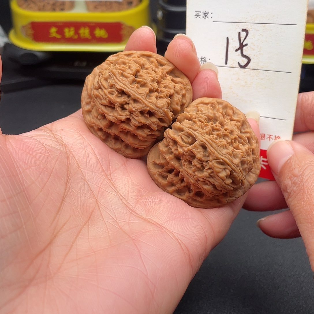 文玩核桃吊坠南疆石44