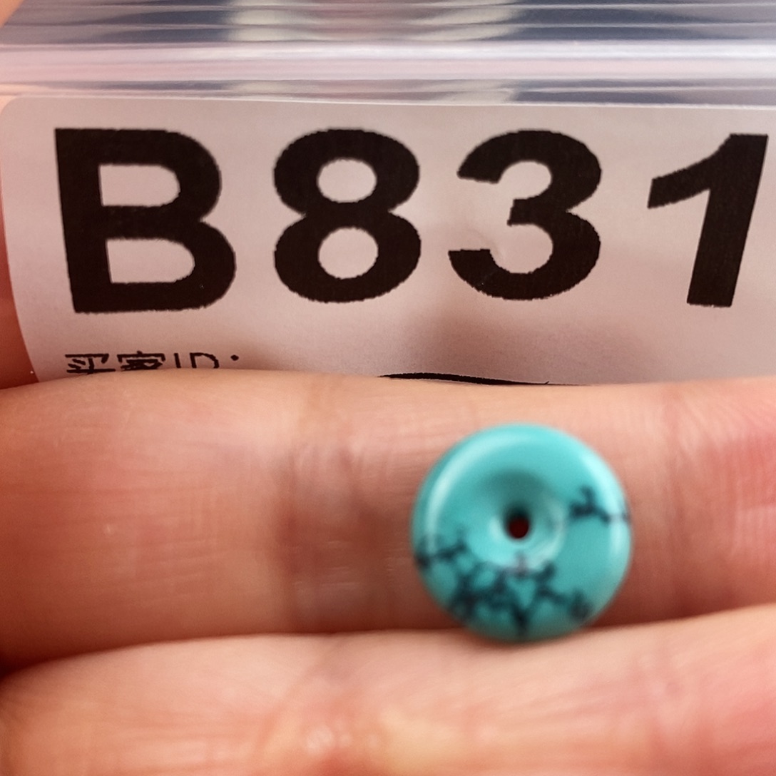 绿松石未镶嵌原矿