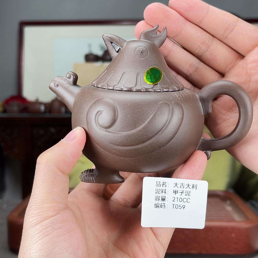 紫砂茶壶方圆紫砂