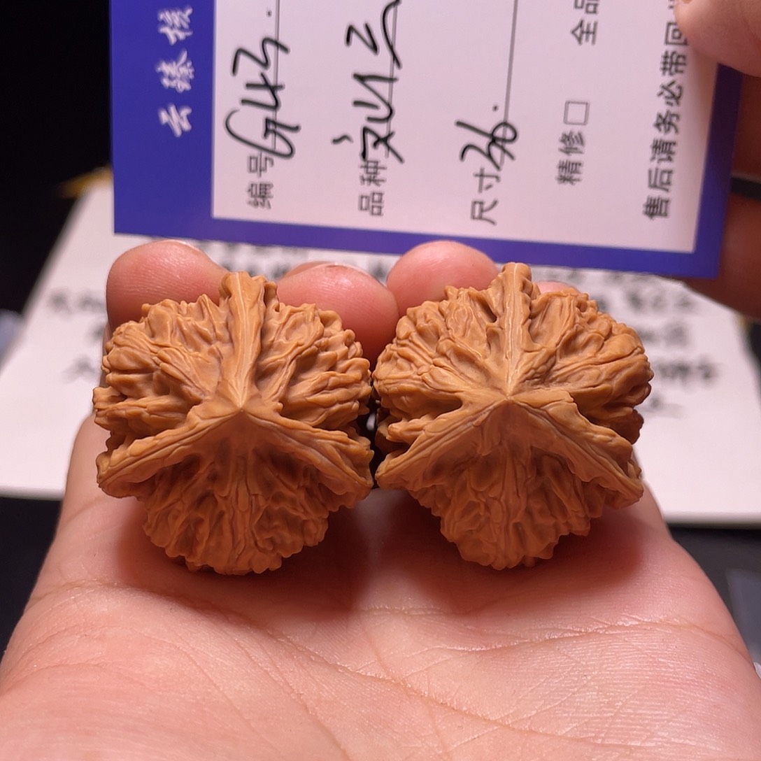文玩核桃吊坠文玩