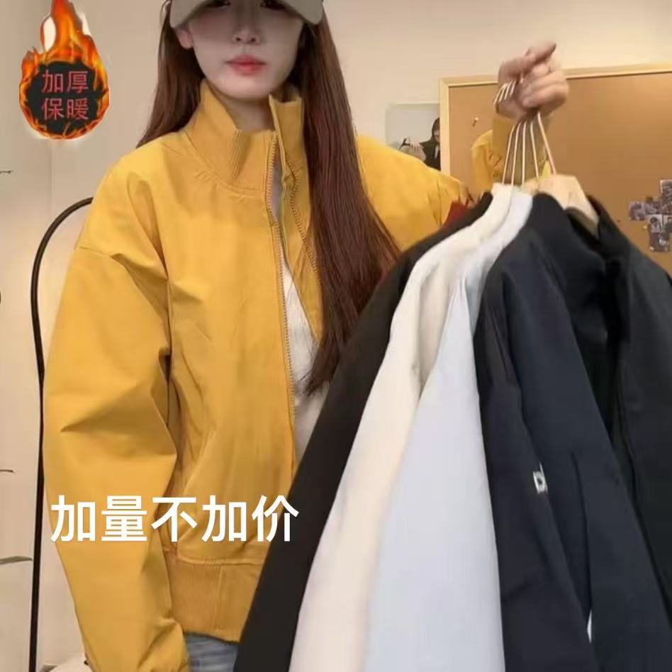 夹棉加厚冲锋衣外套女棉服秋冬新款2025美式棒球服高级感加棉外