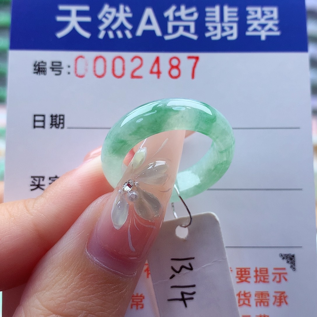 翡翠戒指未镶嵌嗜*狼缅甸A货