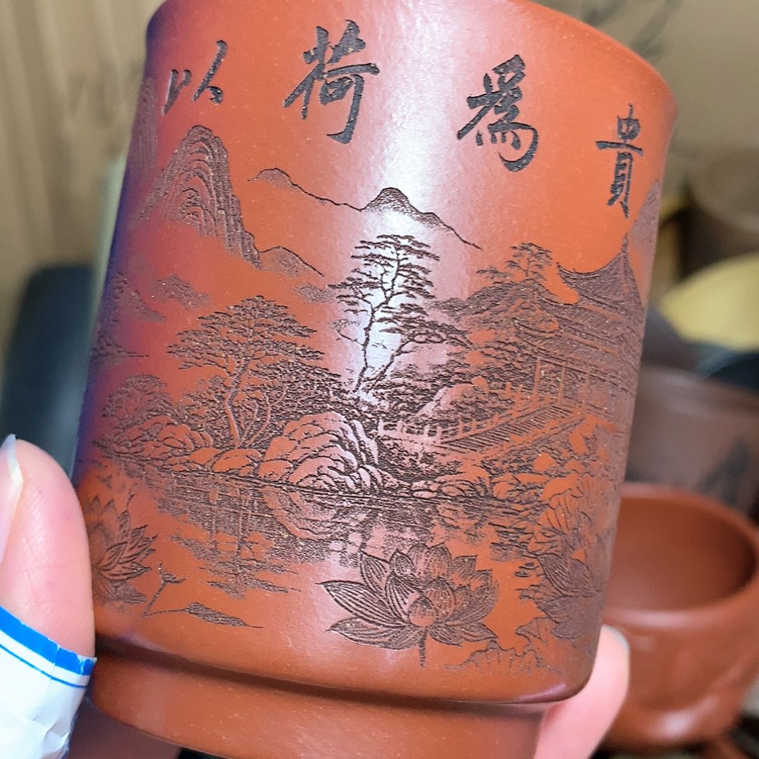 紫砂杯子微瑕不退换紫砂杯