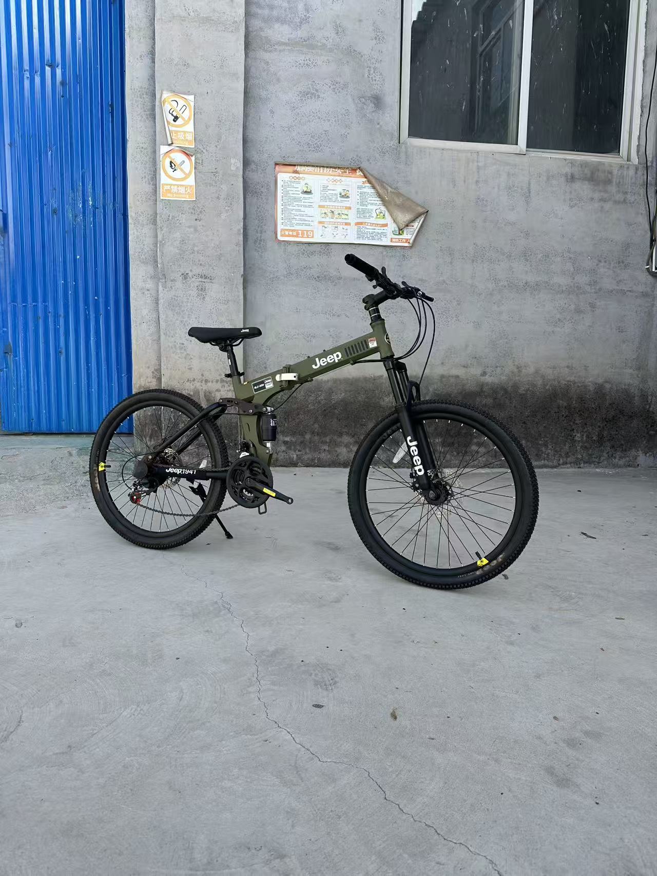 新款折叠变速碟刹带减震男女通用越野山地自行车