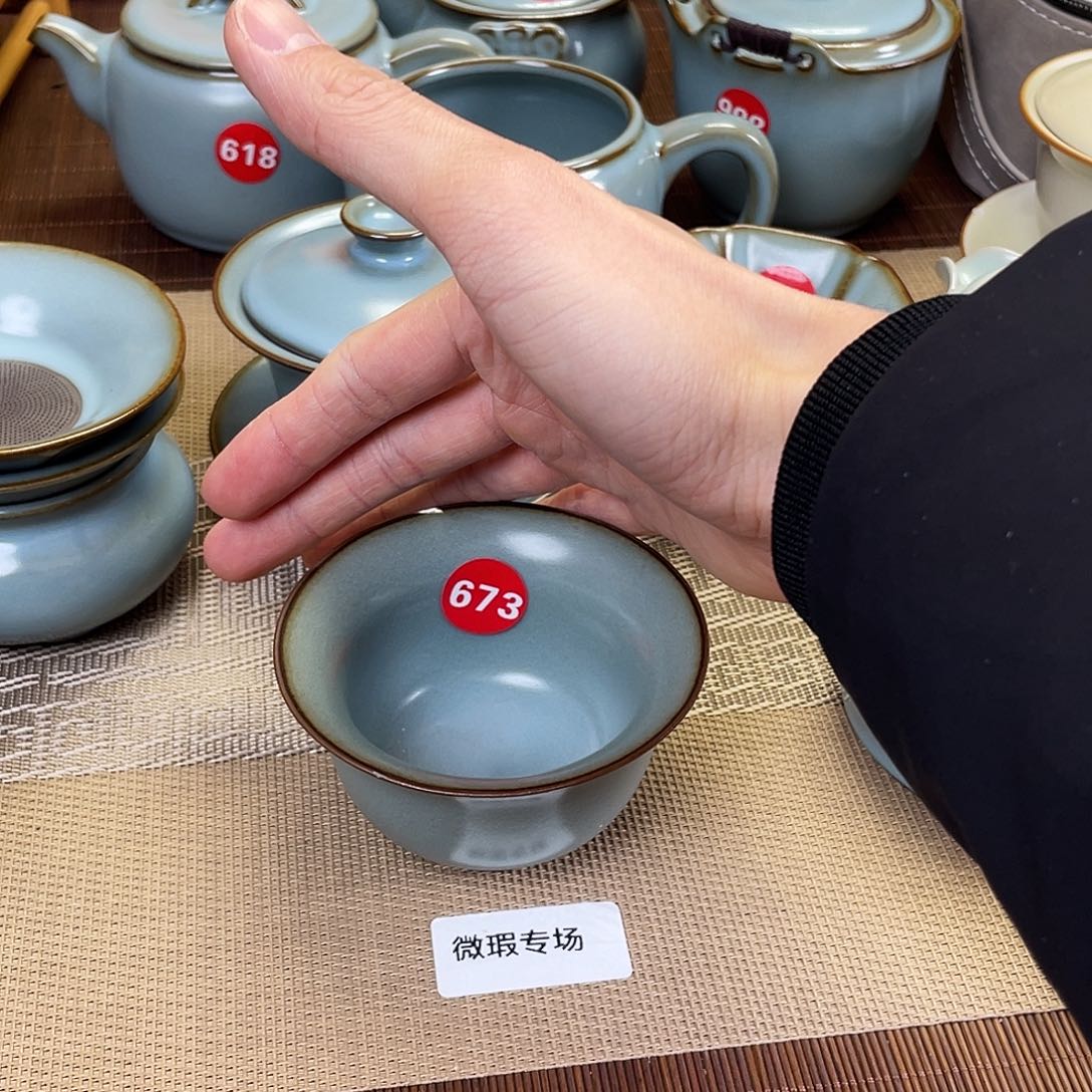 瓷片。。。。。。。。。。。。。。。