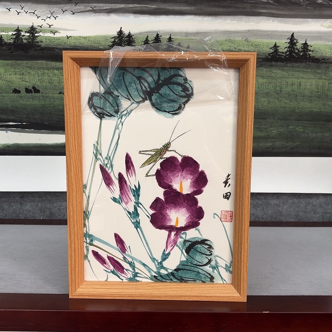 国画亲笔手绘原创