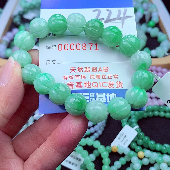 毛衣链未镶嵌翡翠