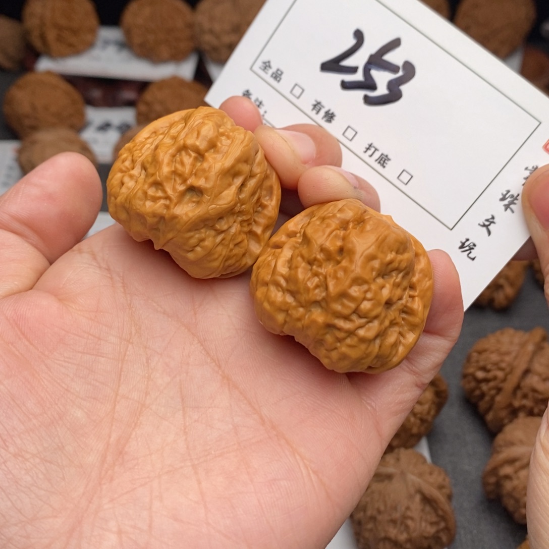 文玩核桃吊坠36蛤蟆253