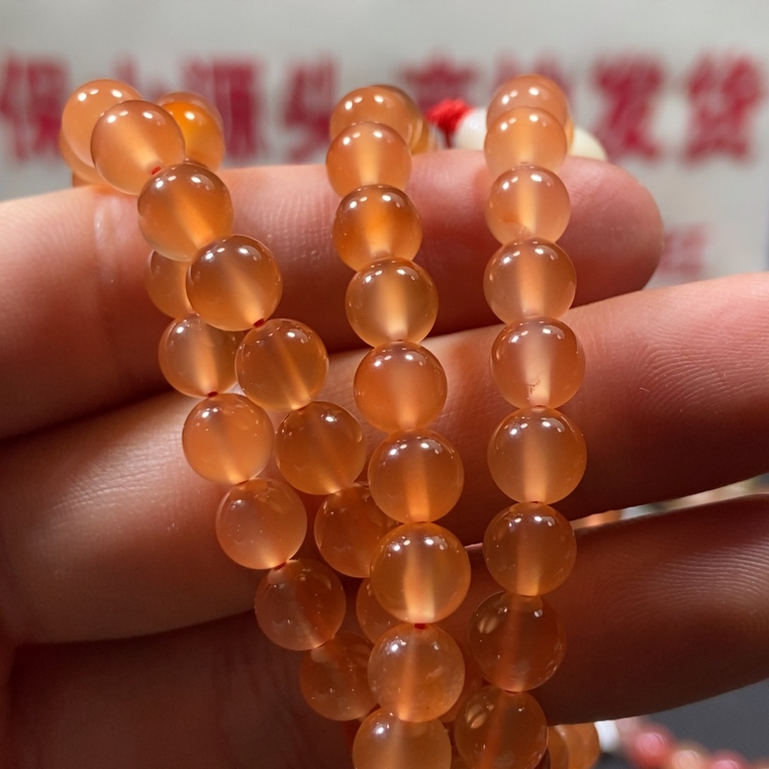 南红玛瑙108冰黄7mm未镶嵌