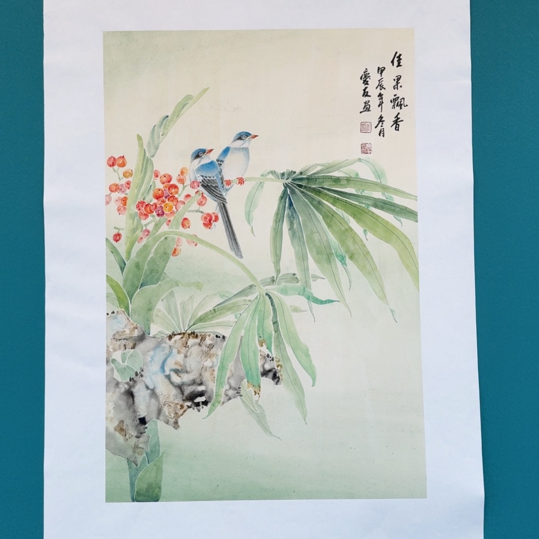 国画李庆友花鸟小品