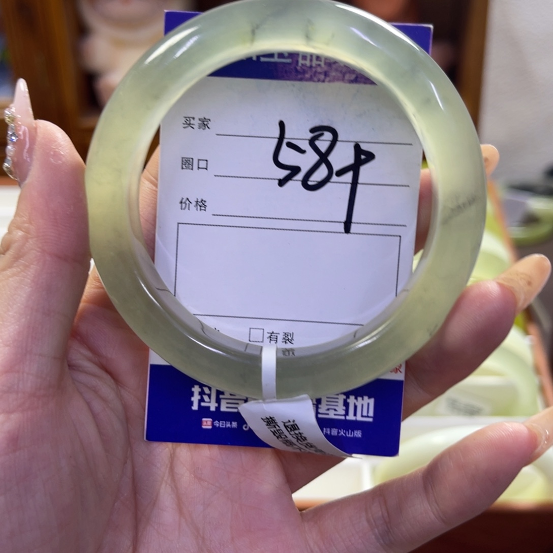 蛇纹石玉未镶嵌手镯681