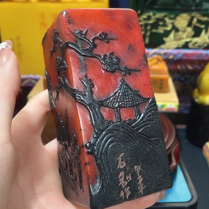 寿山石印石篆刻印章引首章闲章姓名章生日礼物