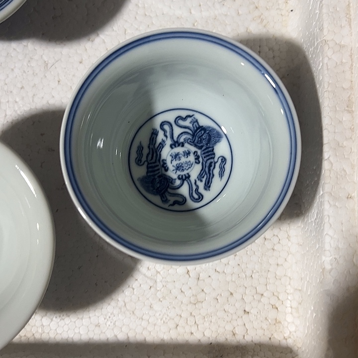 景德镇王安石柴窑压手杯