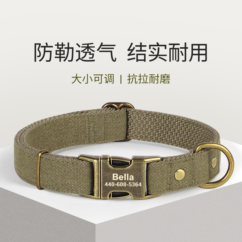 狗狗项圈金毛拉布拉多脖套中大型犬宠物颈圈狗牌定制防丢狗狗项圈