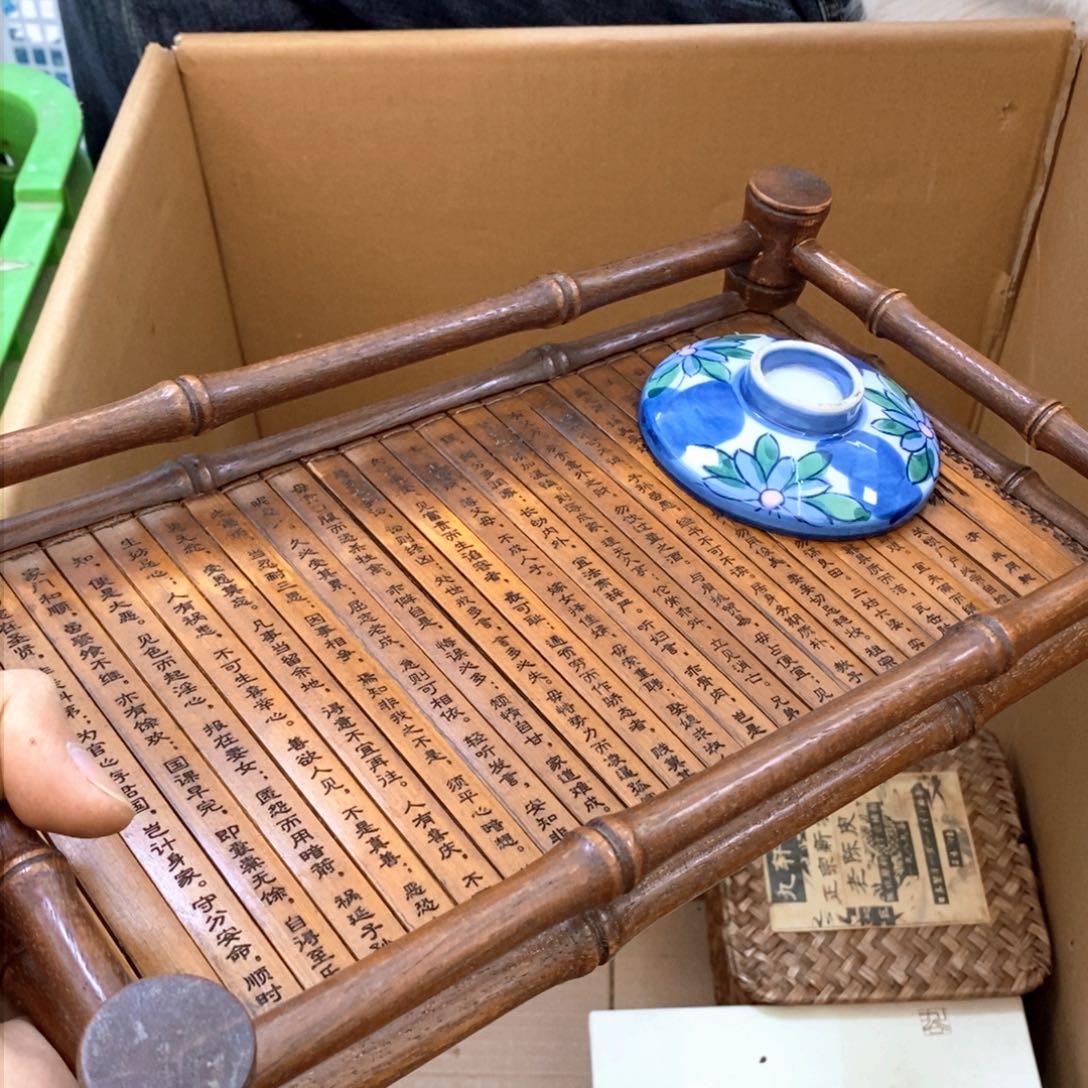 瓷片哈哈哈哈哈太好看