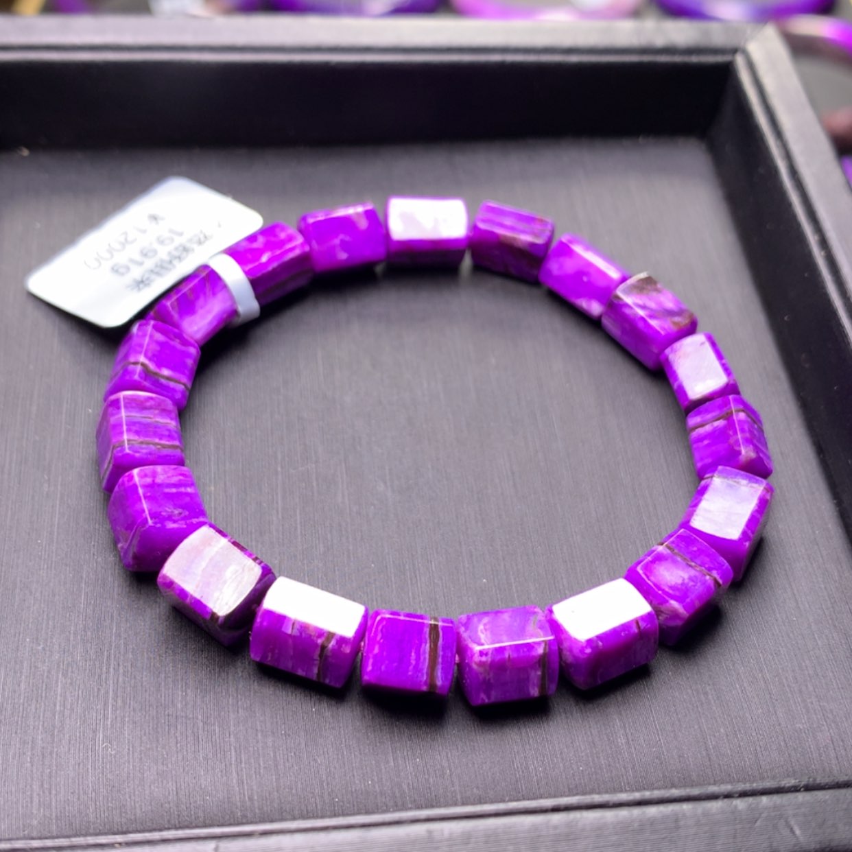 【闪购商品】苏纪石（舒俱来）手串未镶嵌