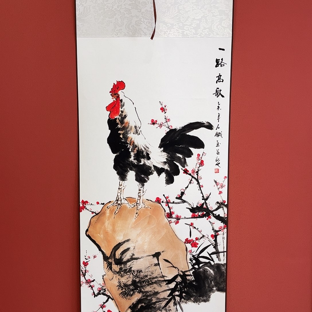 竖款43/140一路高歌