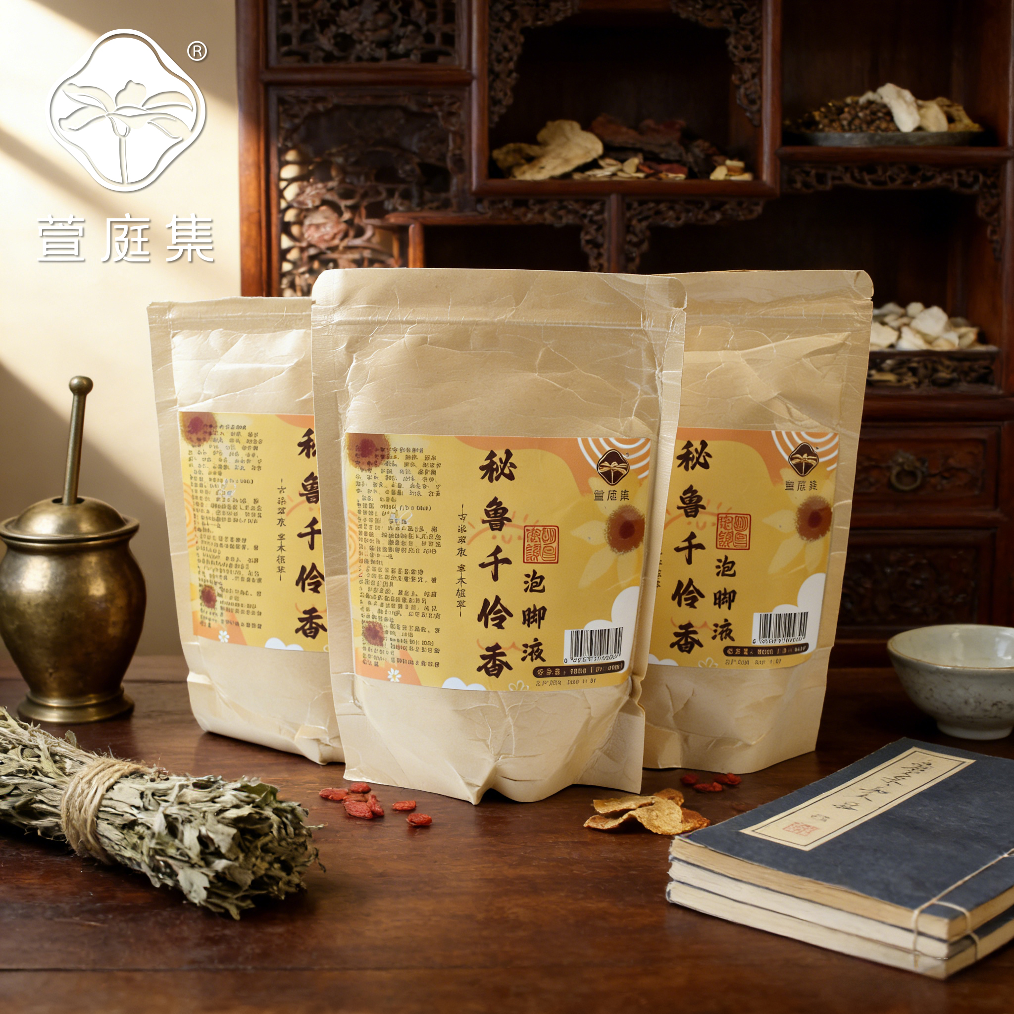 【鲍莉专场】秘L千伶香泡J液*3