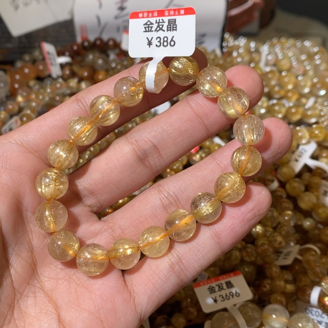 水晶手链未镶嵌我