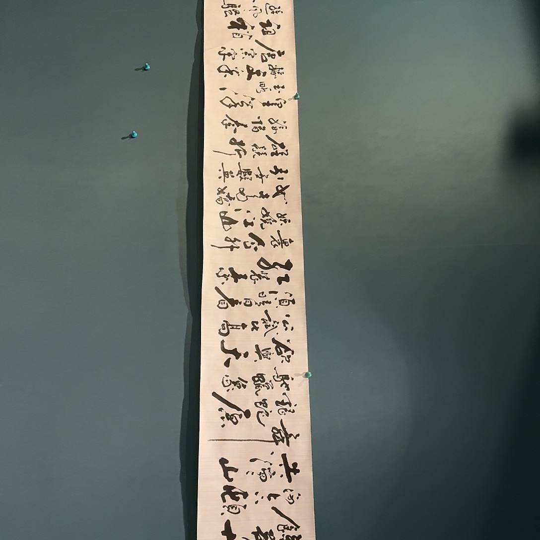 国画国画作品一幅