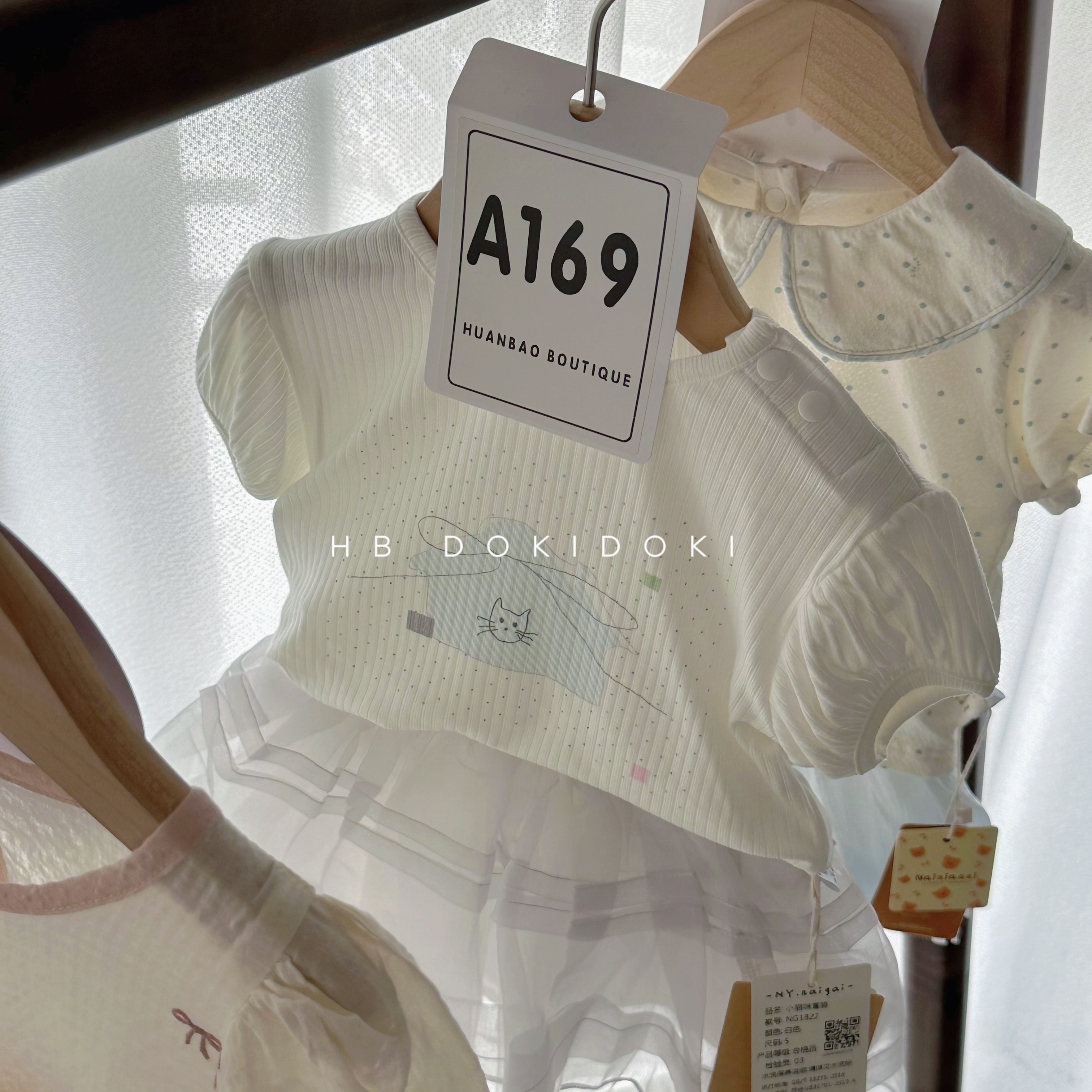 【NO退NO换】欢宝5店-奶盖-2025夏-编码0169-NG1822-小猫咪套装