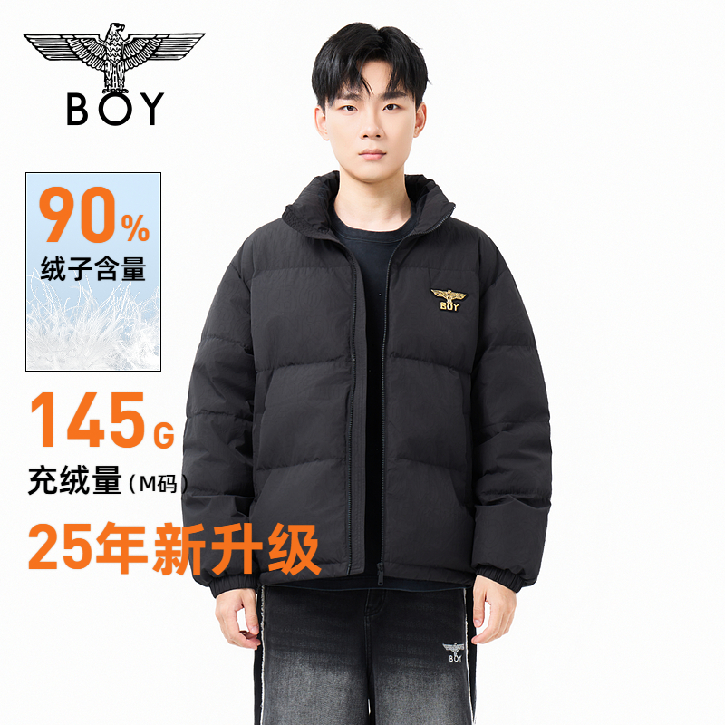 BOY LONDON中性款时尚潮流百搭通勤短款N28045