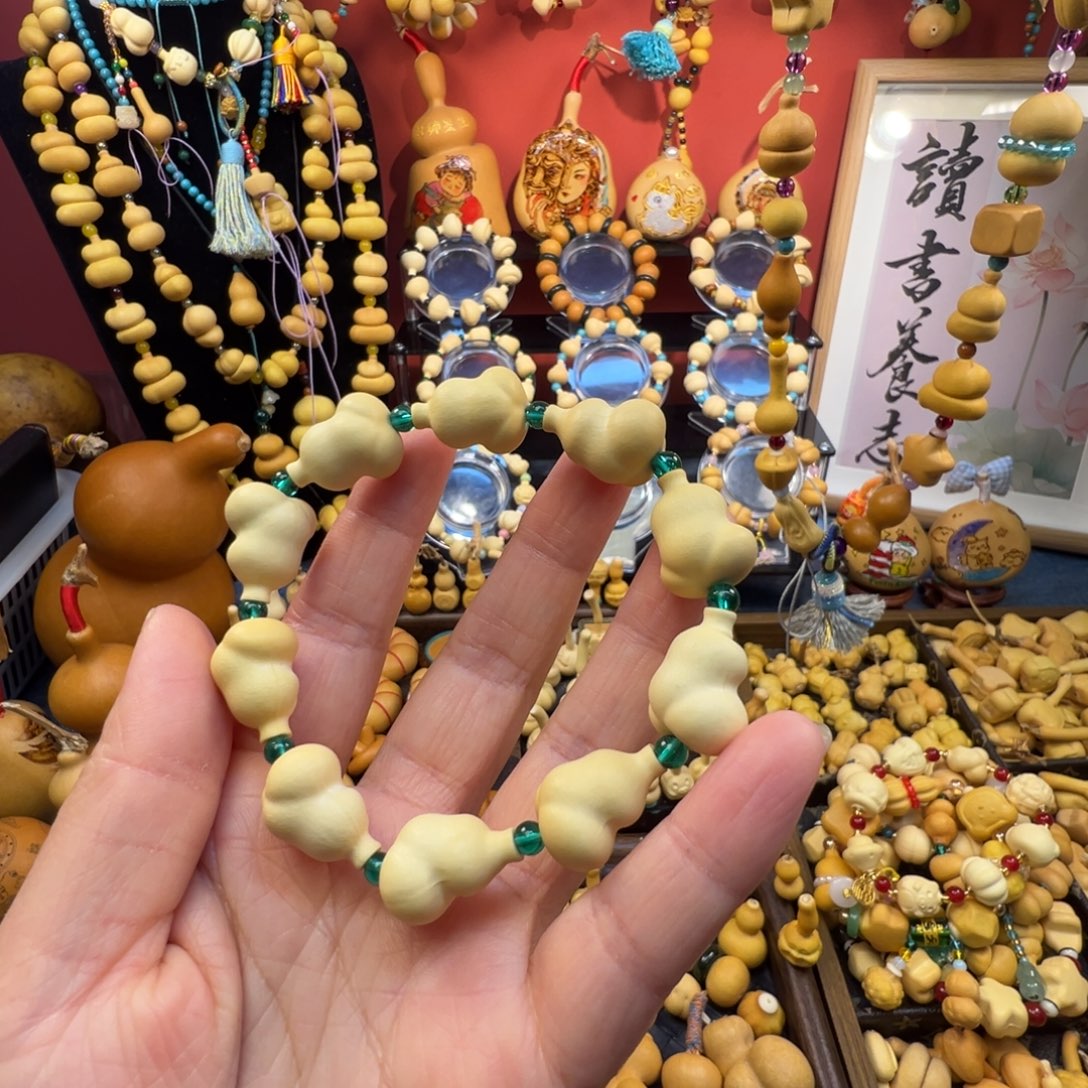 小***宝金蝉一串，，。，，，，，，。。。。