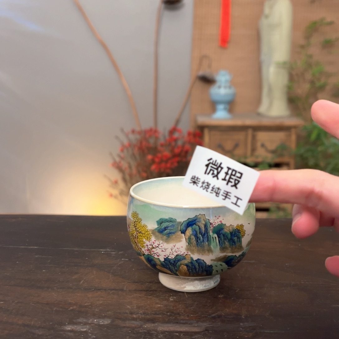 杯柴烧手工制作工艺