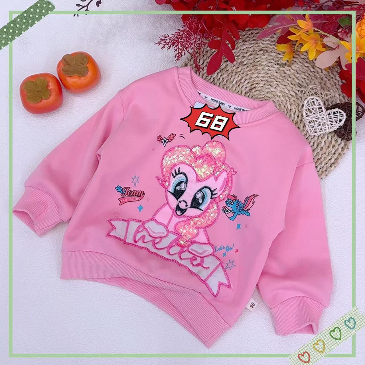 6869【加绒】纯色小马宝莉加绒卫衣