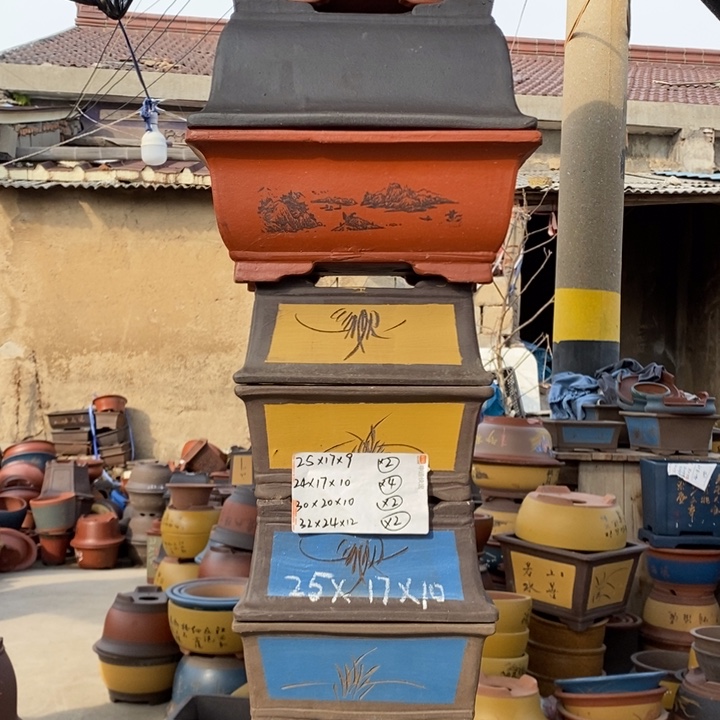 红陶这种感觉真的是太好