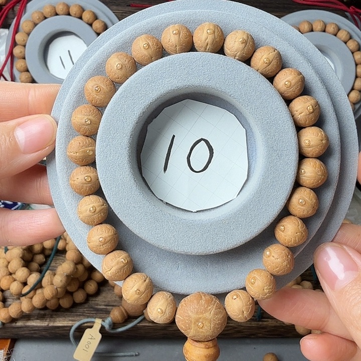 菩提籽类9.9-10.4同树实心