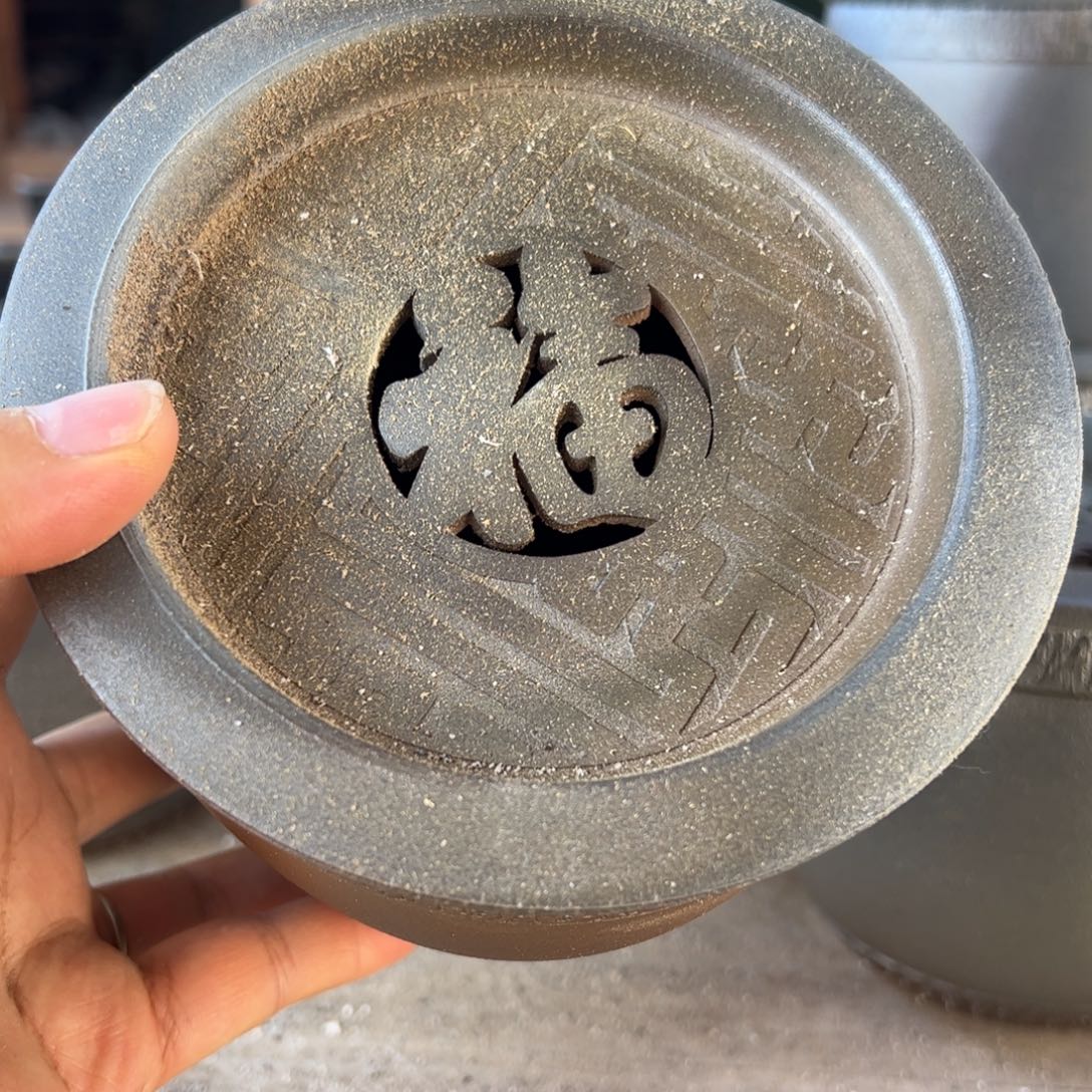 坭兴陶贵台龍窑A82