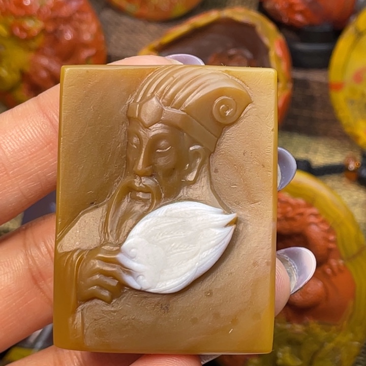 玛瑙/玉髓未镶嵌珠宝奇石宣化北山平安无事牌诸葛亮