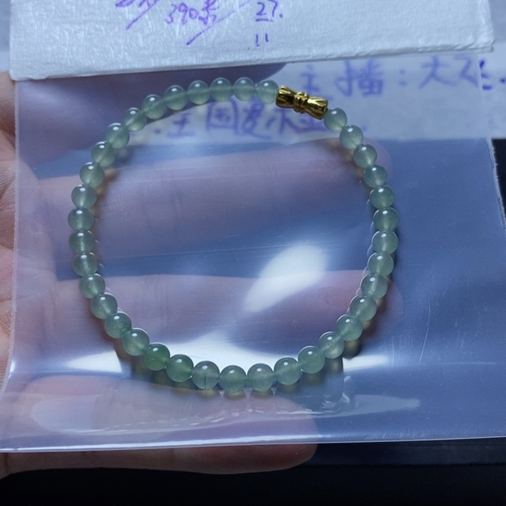 未镶嵌定制翡翠天然A货翡翠