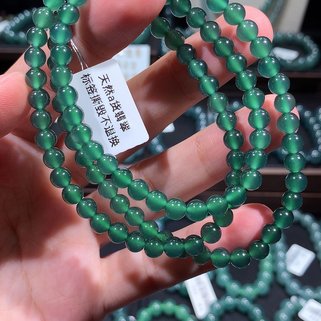 未镶嵌手链翡翠天然a货翡翠项链5.8