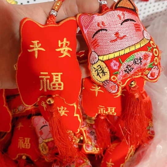 直播间推荐处理10个