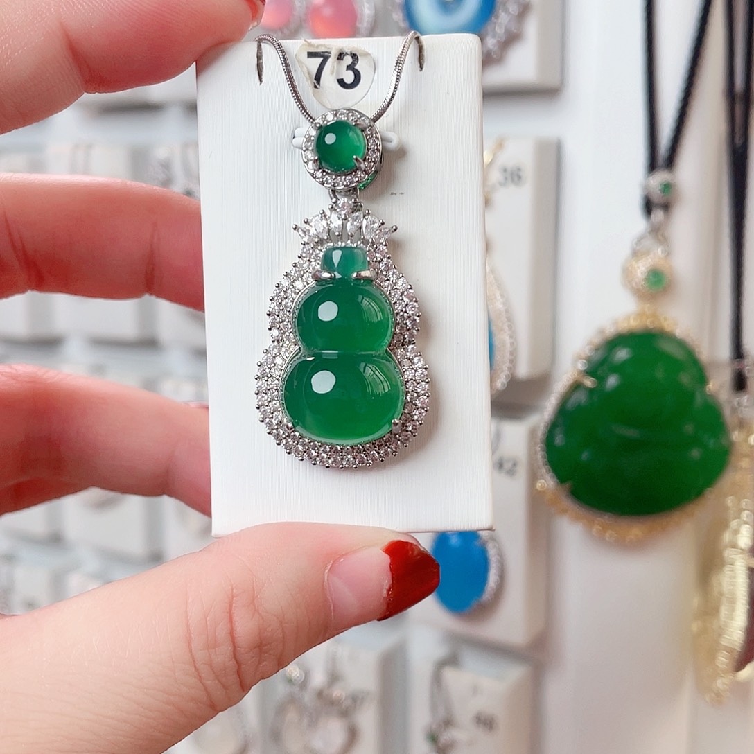 玛瑙/玉髓吊坠(赠链)未镶嵌