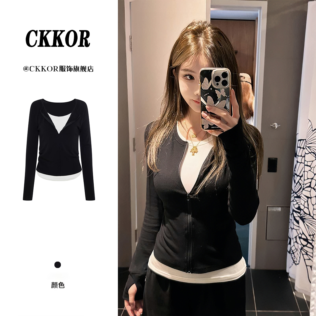 CKKOR春季新款辣妹正肩长袖上衣女洋气百搭修身显瘦假两件打底衫 