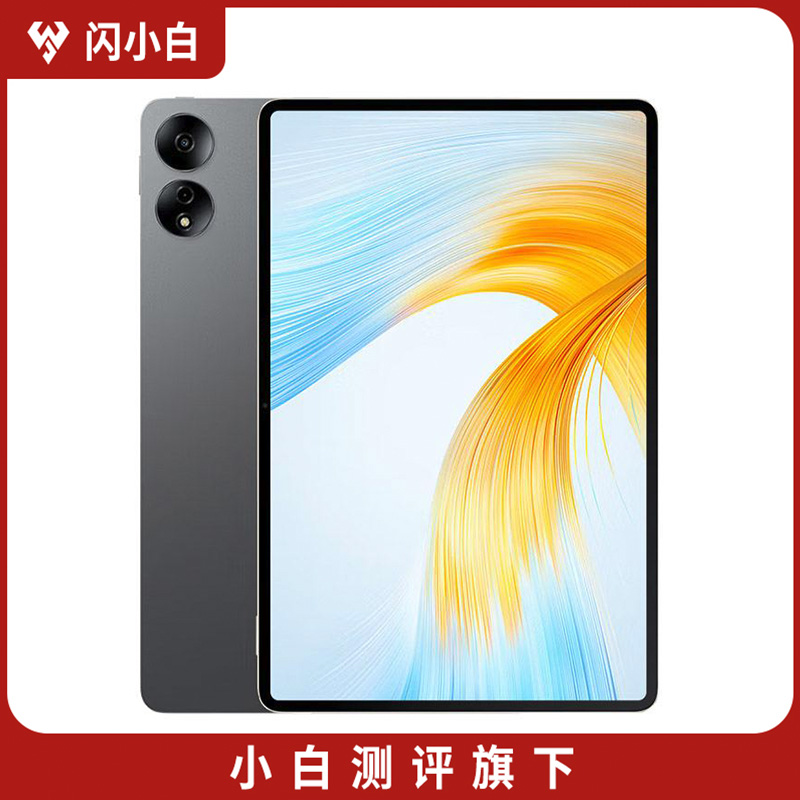 9新 honor/荣耀 平板MagicPad 13英寸 星空灰 12+256G