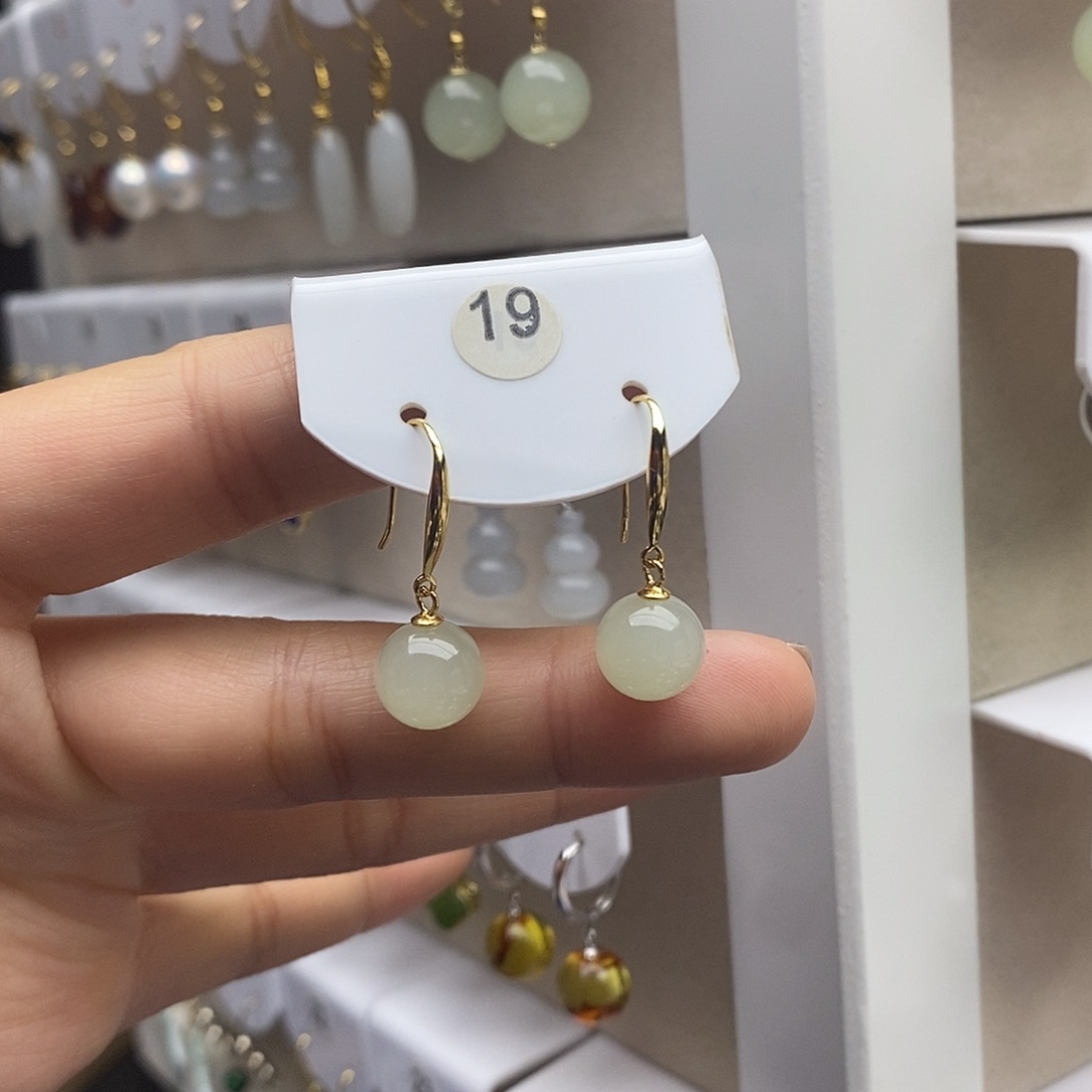 和田玉银S925镶嵌耳饰